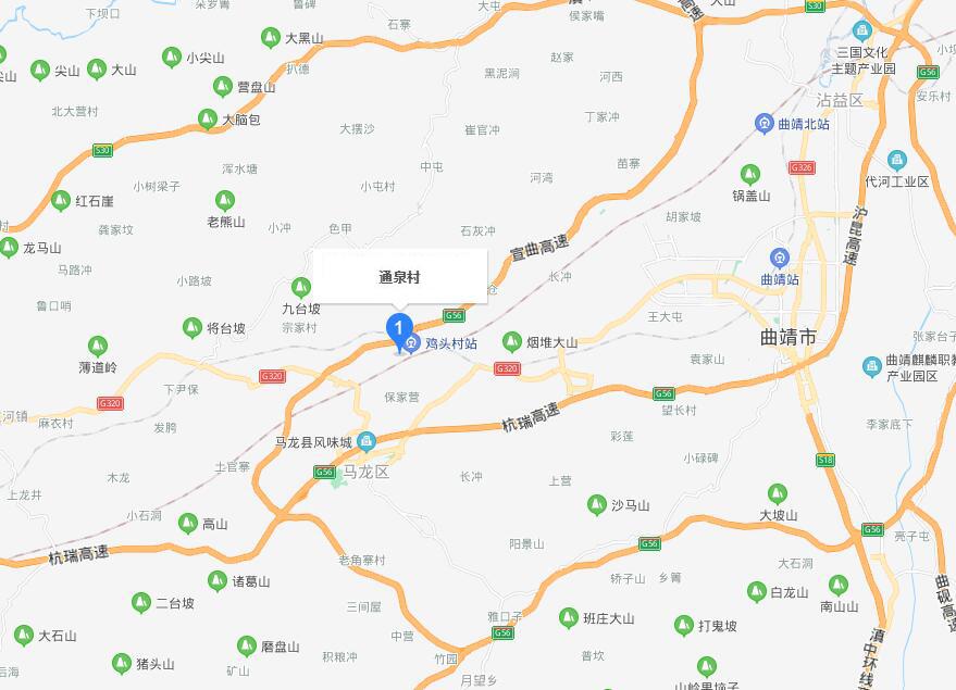 通泉村