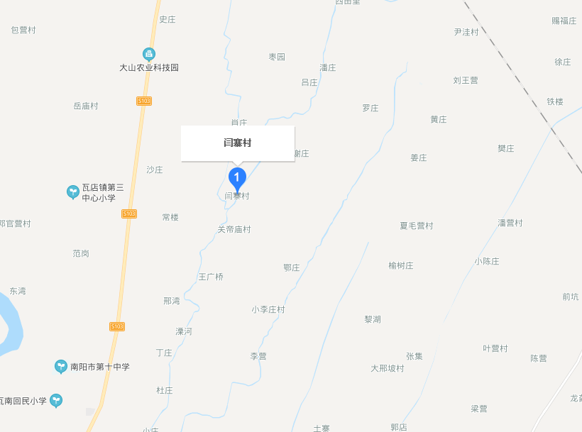 閆寨村