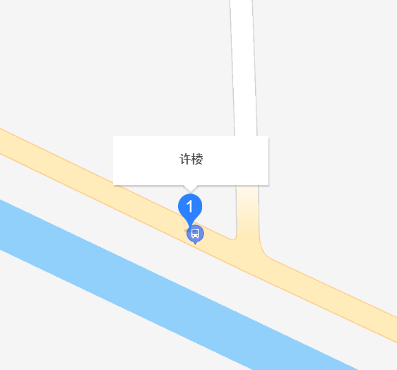 许楼站