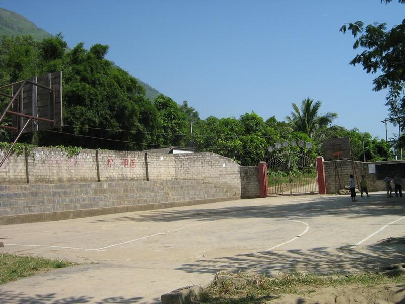 牛心岭村