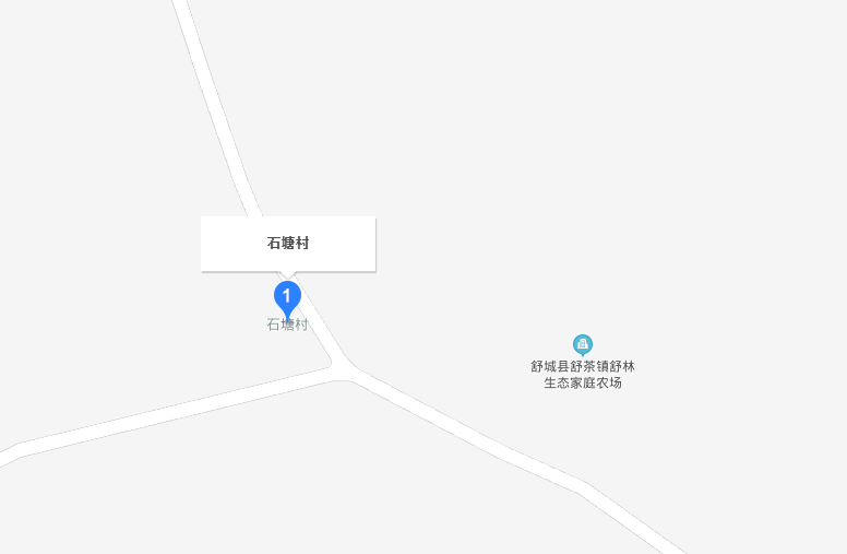 石塘村