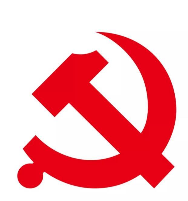 河南村委会