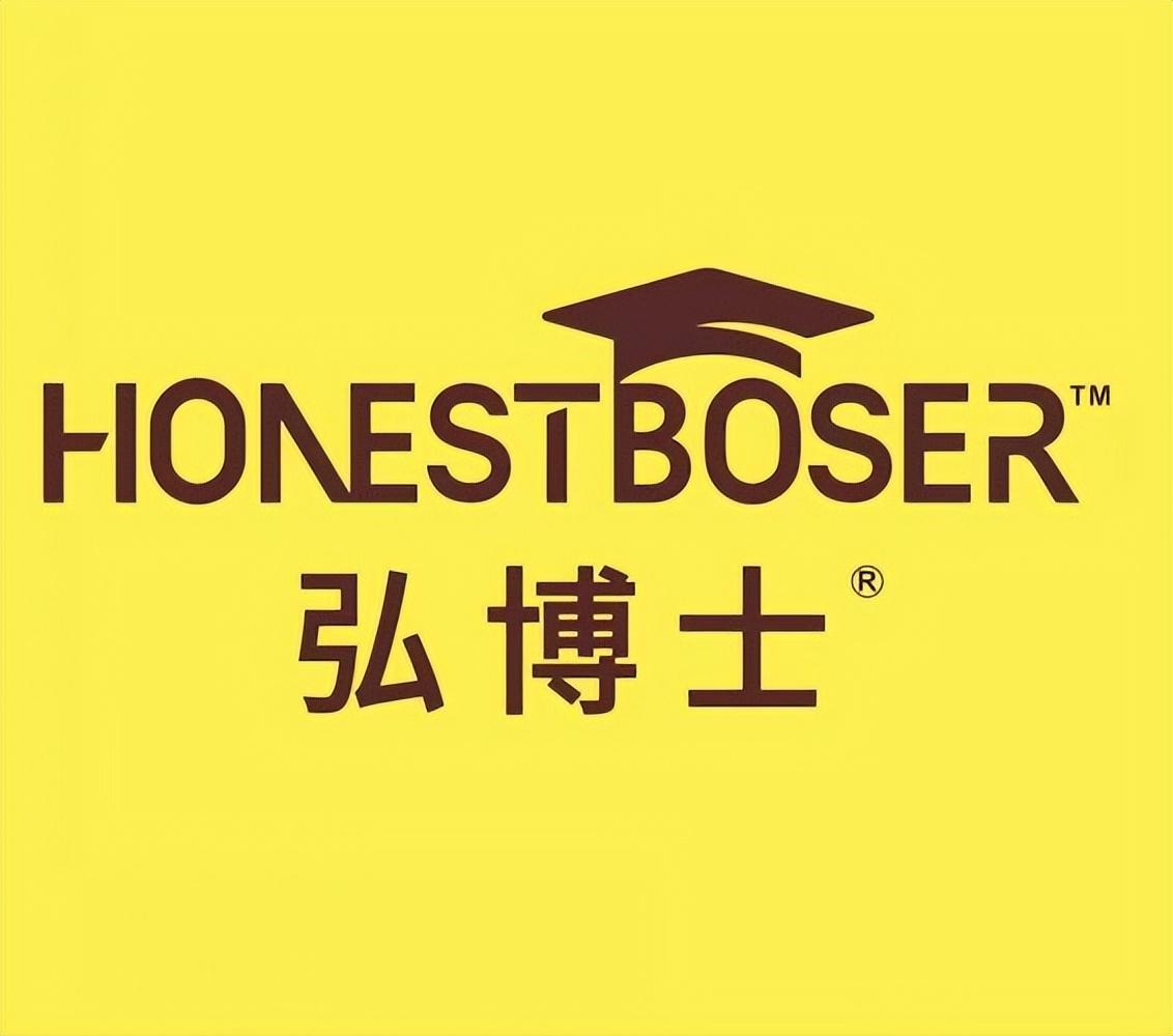 弘博士