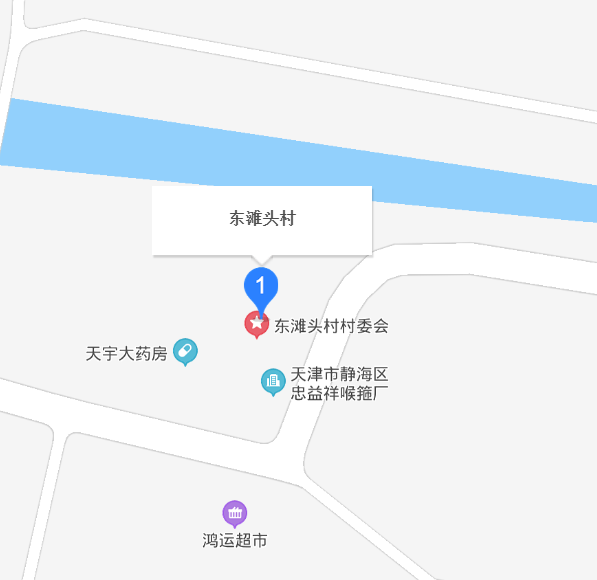 東灘頭村