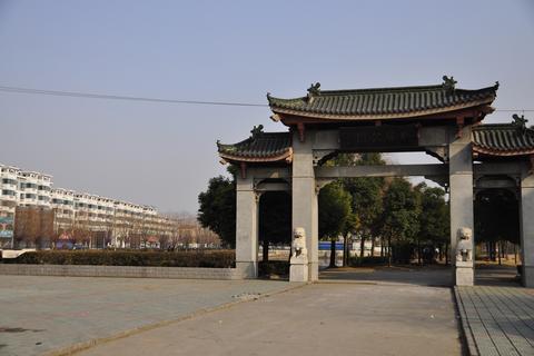 上兴村