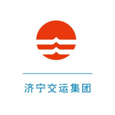 濟(jì)寧交運(yùn)集團(tuán)