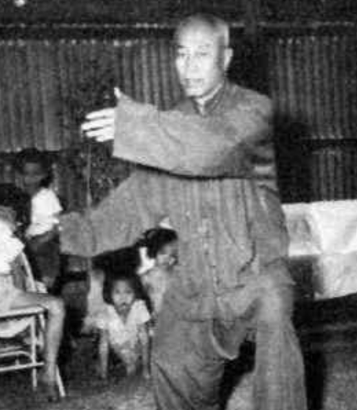 董氏太极拳