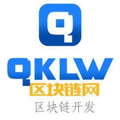区块链开发