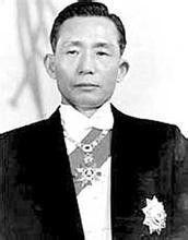 国家再建最高会议
