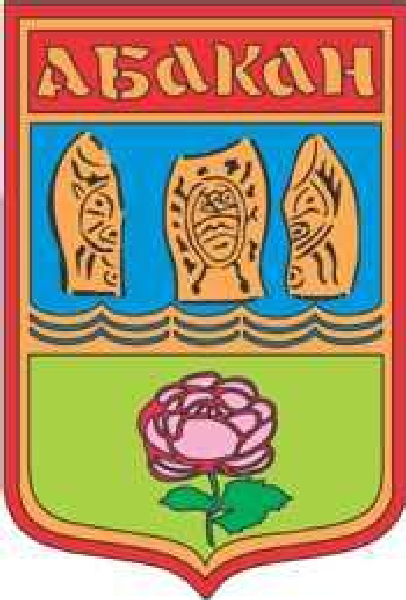 阿巴坎