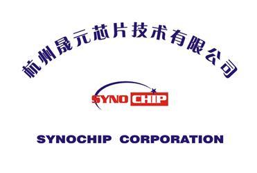 杭州晟元芯片技术有限公司