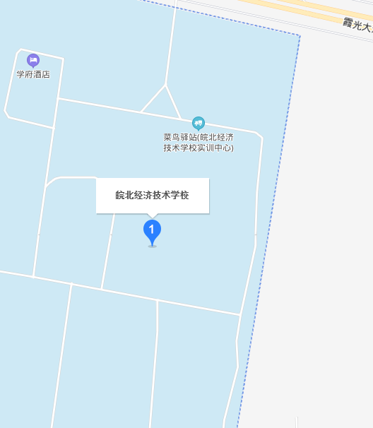 皖北經(jīng)濟(jì)技術(shù)學(xué)校