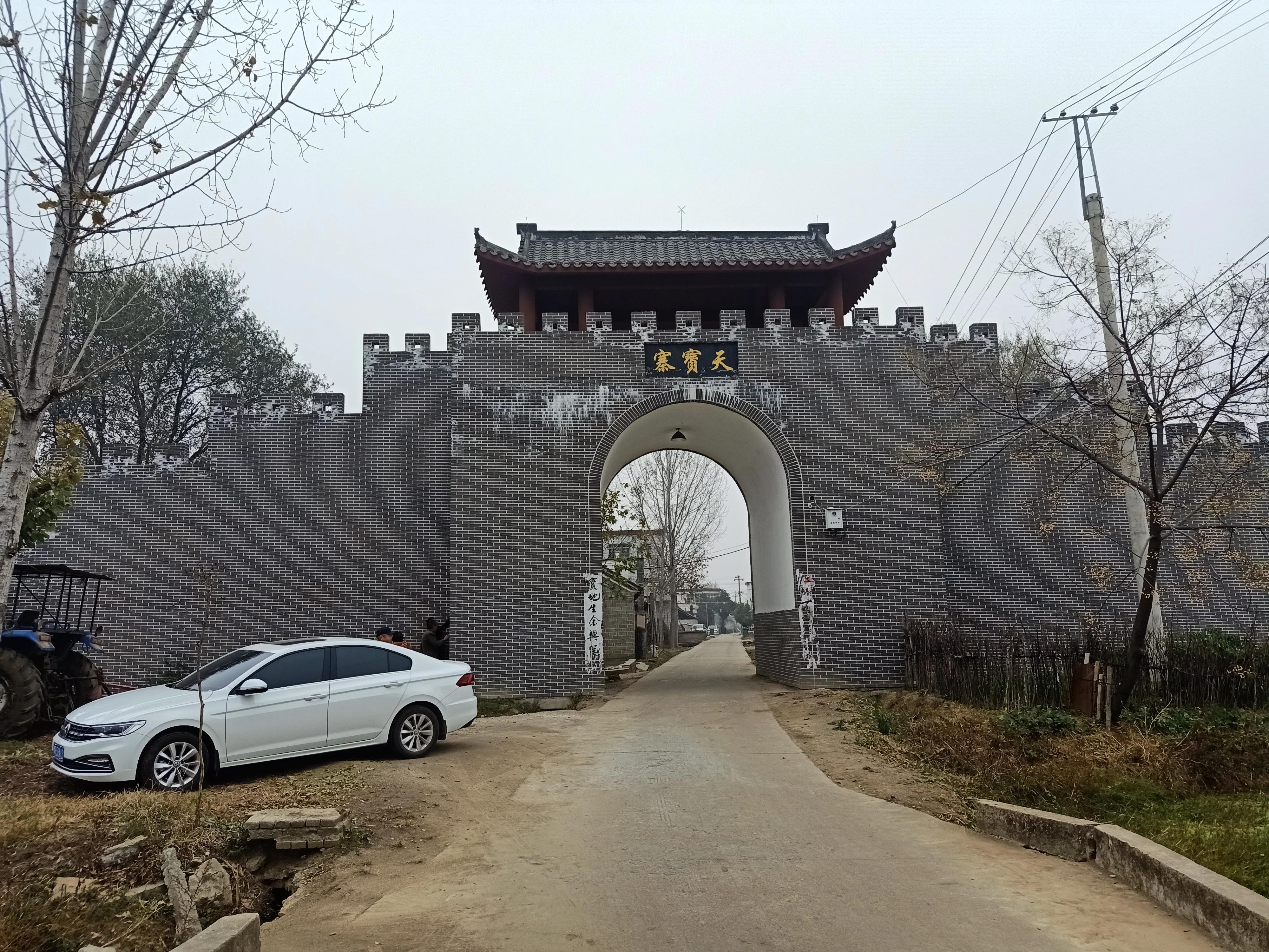 堤南高村