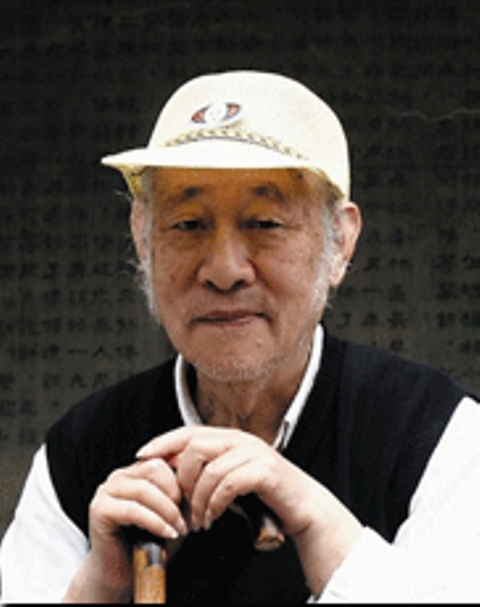 叶矩吾