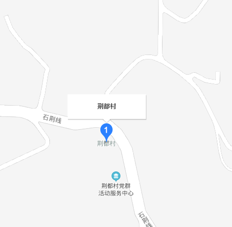 荆都村