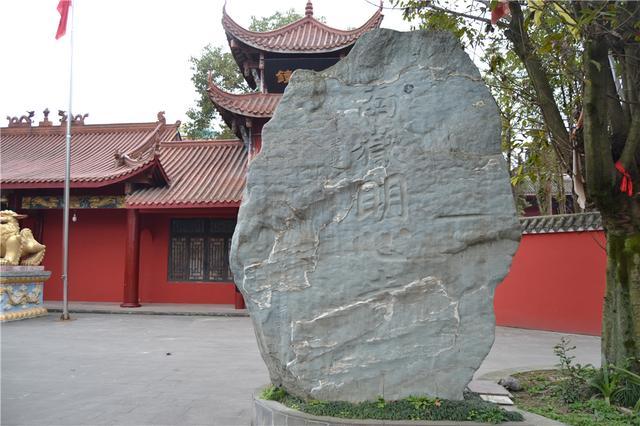 明心寺