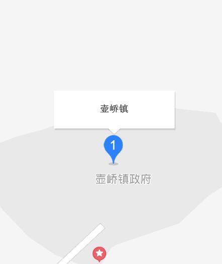 壺橋鎮(zhèn)