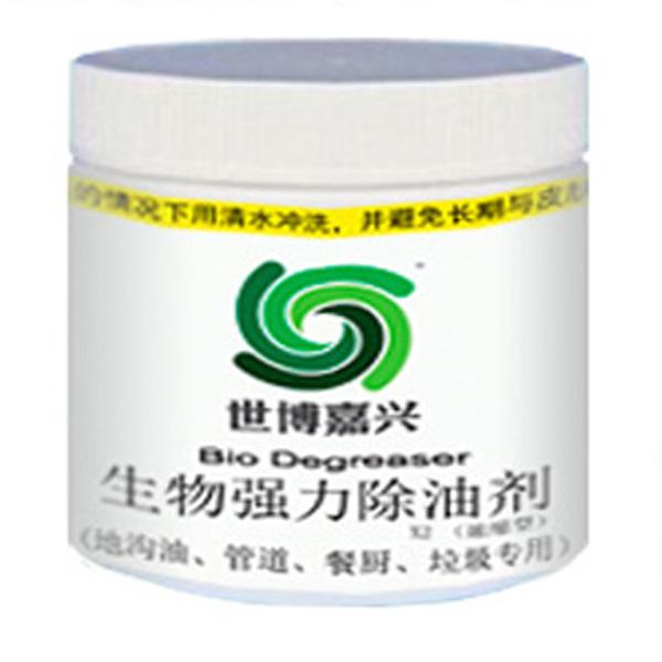 生物除油剂