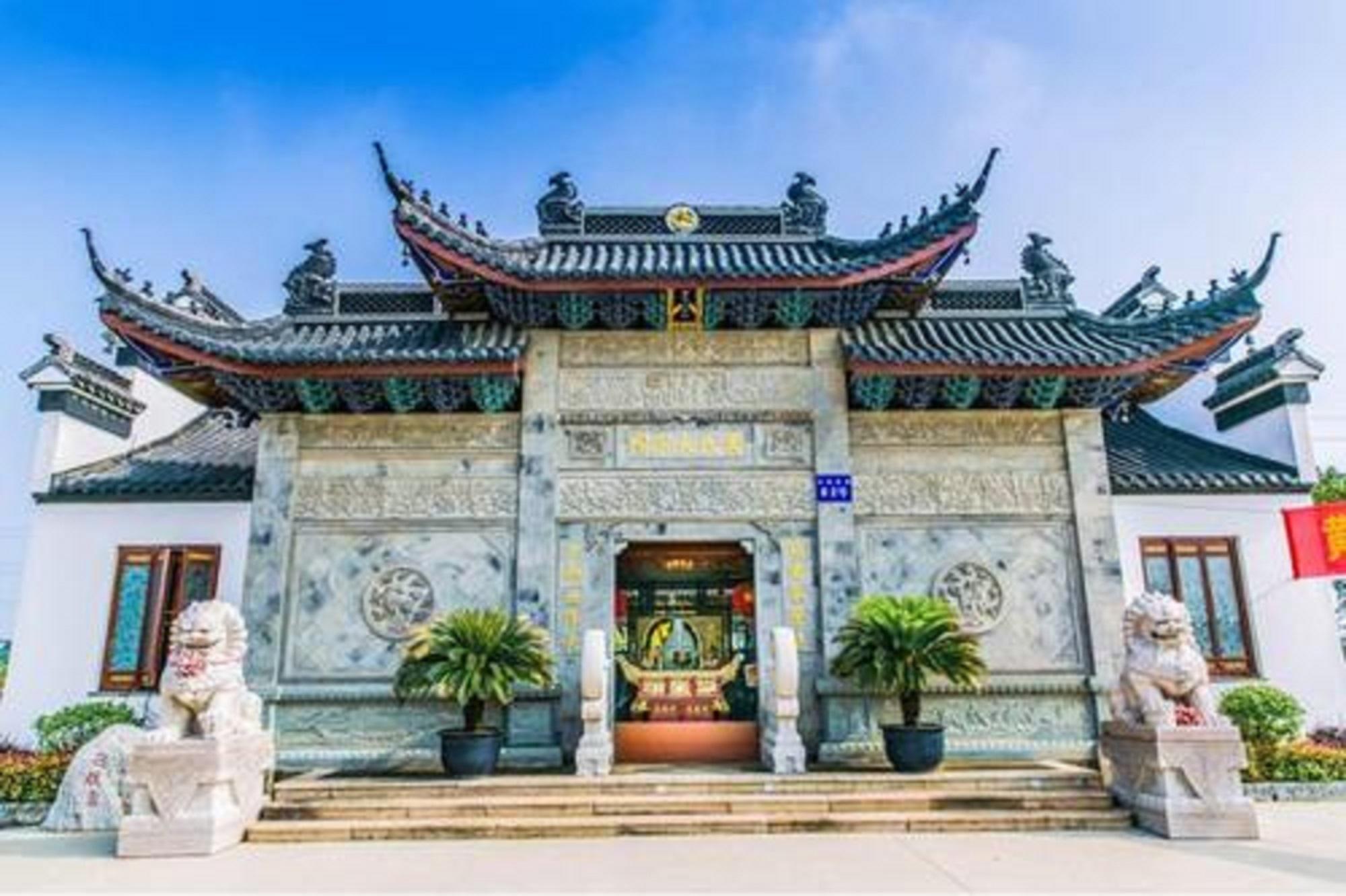 中华万姓宗祠