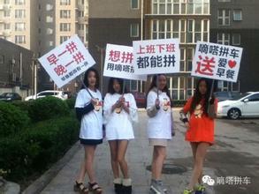 北京今日都市信息技术有限公司