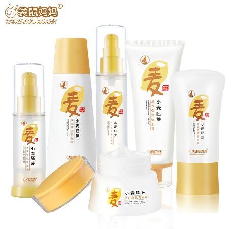妆食同源
