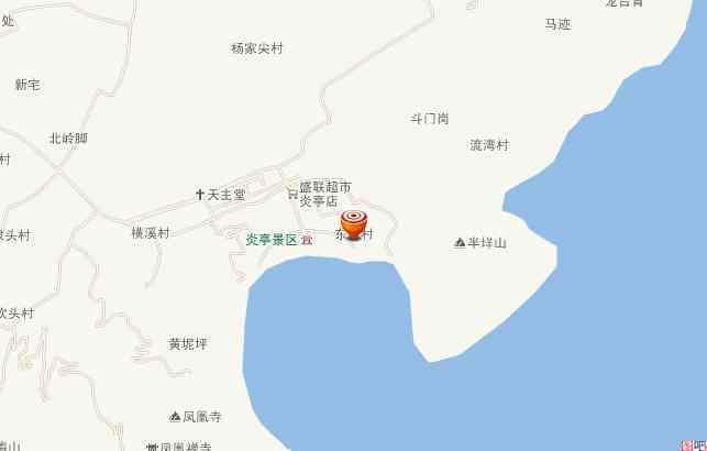 東沙村