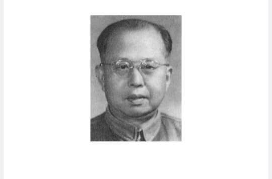 戴介民