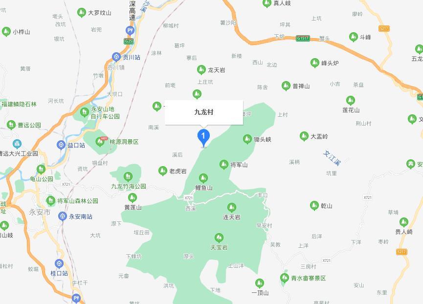 九龍村