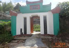 西竺庵