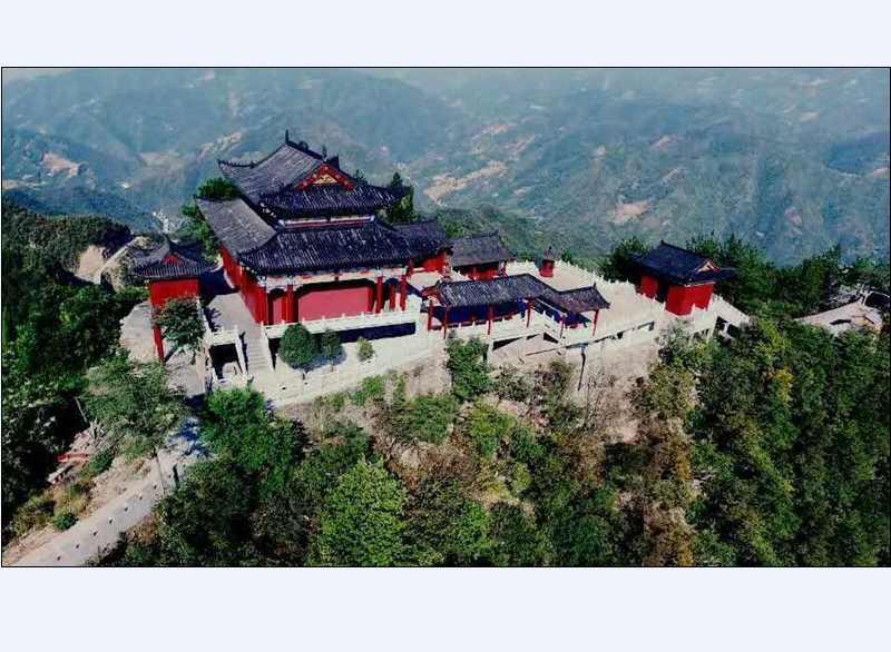 庙山寨景区
