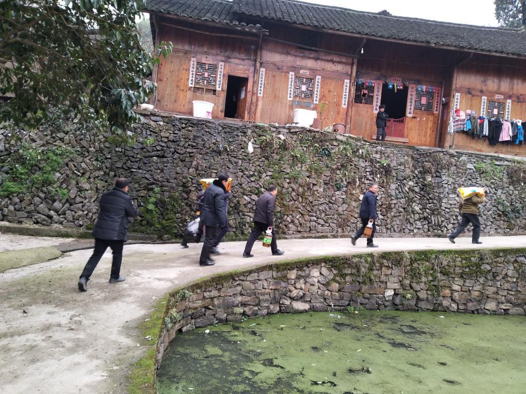 花橋村