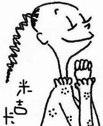 盤(pán)子、筷子、碗