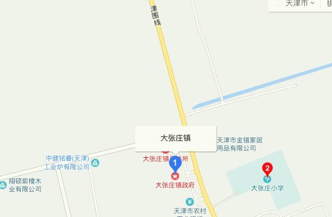 大張莊村