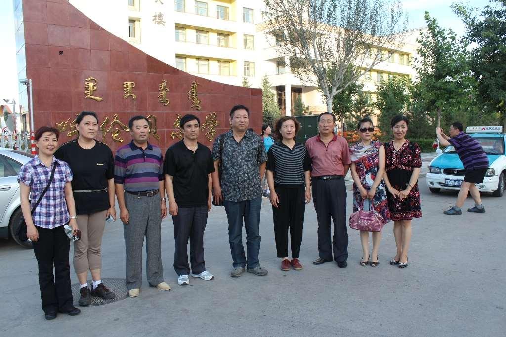 首都師范大學(xué)初等教育學(xué)院