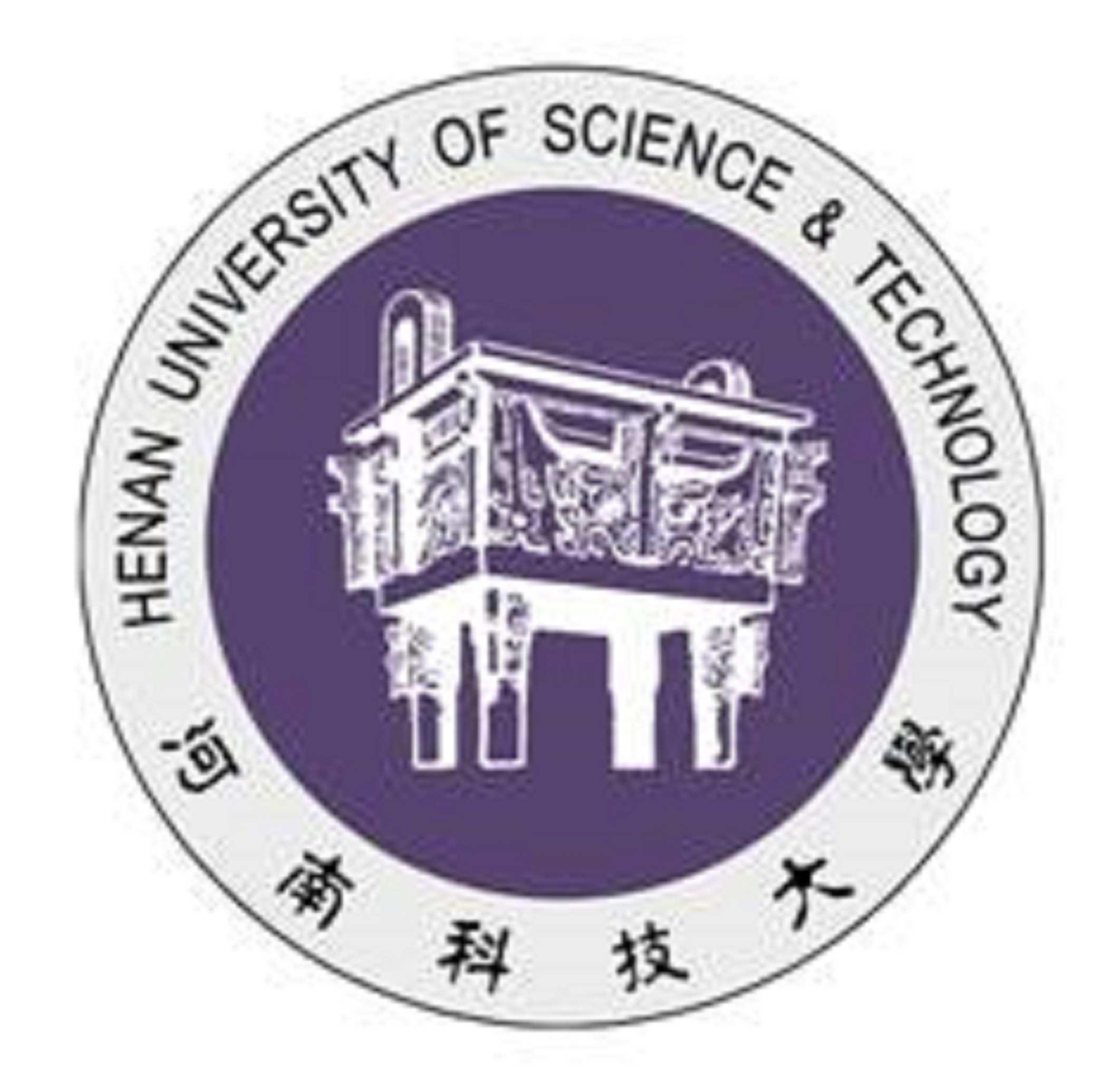 河南科技大學(xué)法學(xué)院