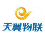 中國電信物聯(lián)網(wǎng)應(yīng)用和推廣中心