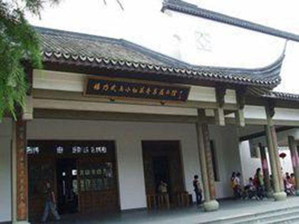 小白菜文化园