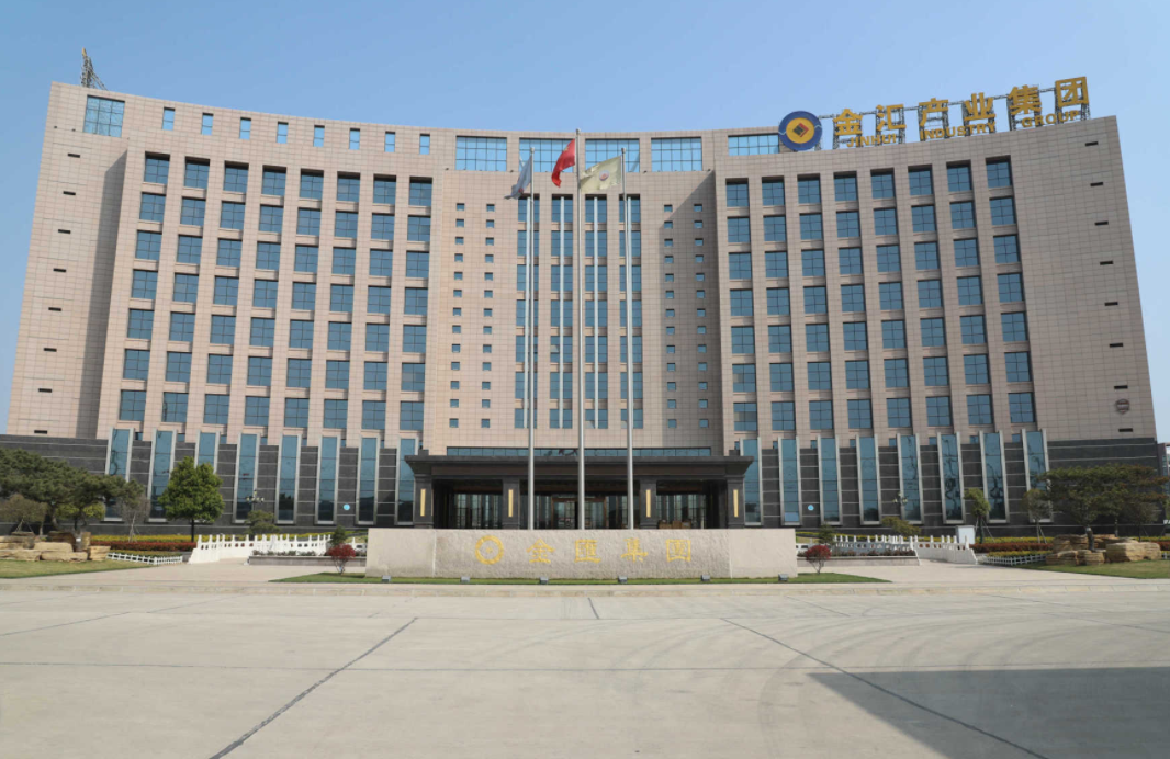 河南金汇不锈钢产业集团有限公司