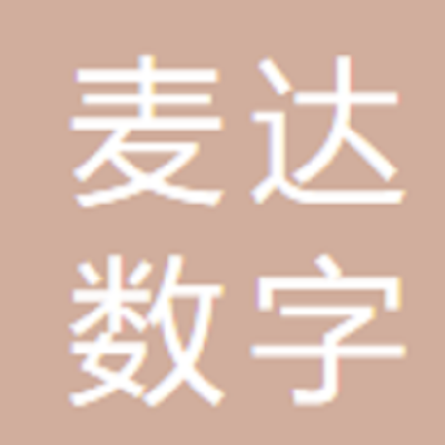 麥達數(shù)字