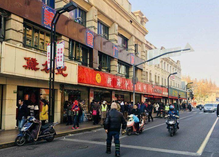 富强街