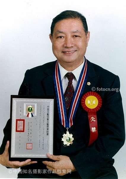 周鑫泉