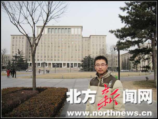 维力思