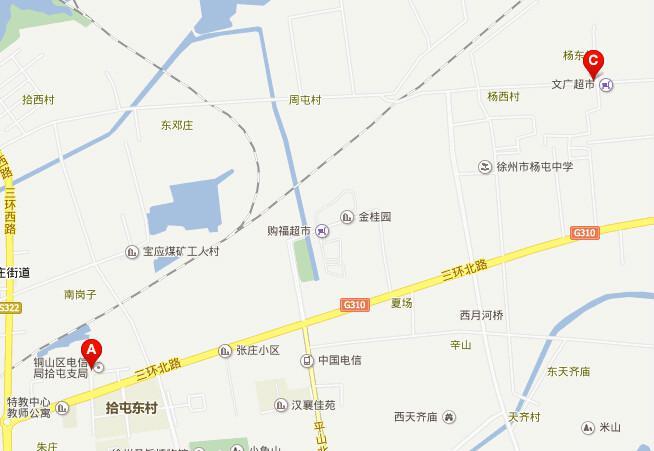 拾屯街道