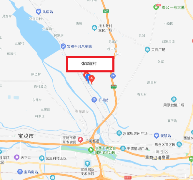 張家崖村