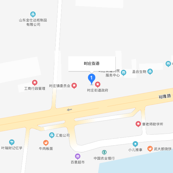 時(shí)莊街道