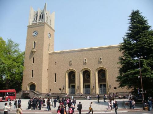 日本中京女子大学
