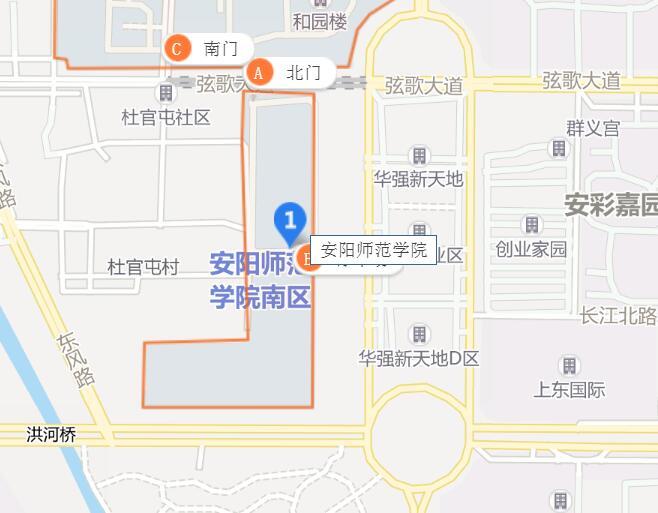 安阳师范学院外国语学院