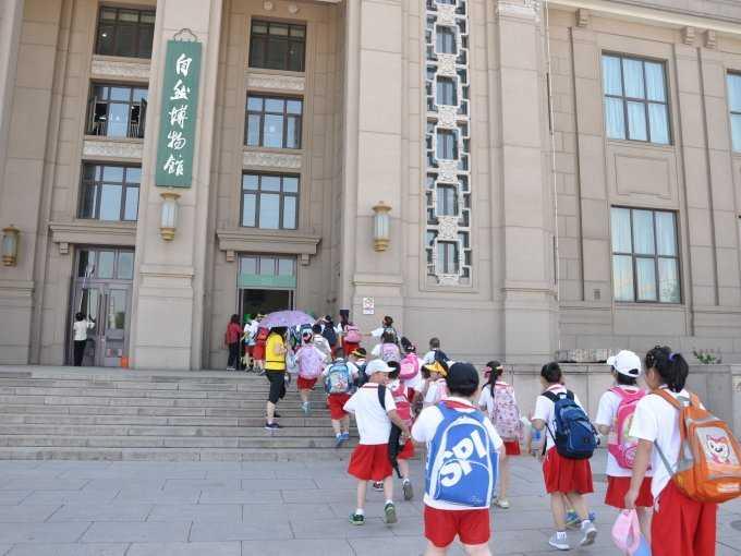 北京市房山區(qū)良鄉(xiāng)小學(xué)
