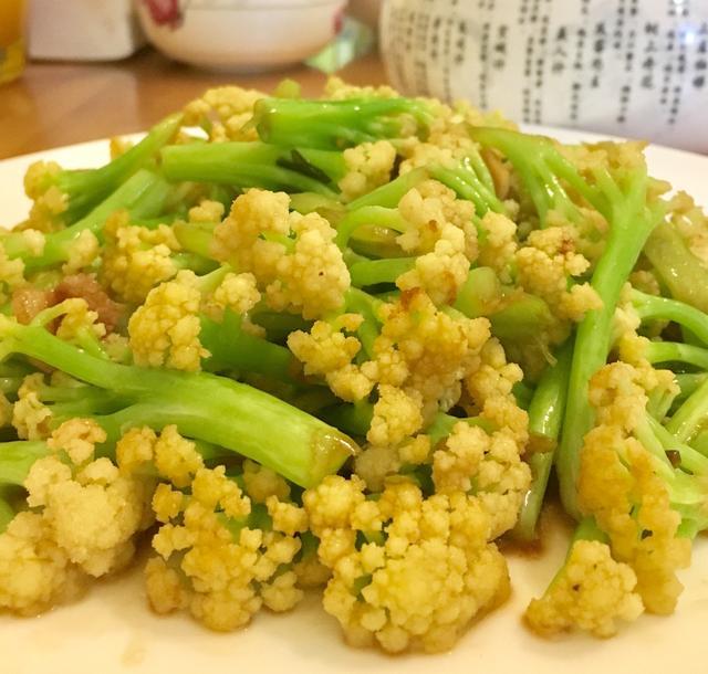 炒菜花