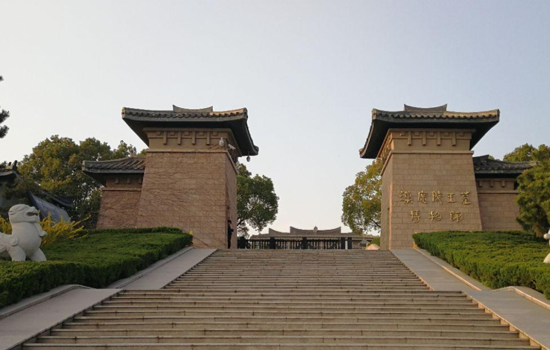 汉广陵王墓